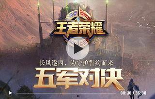 许凯肖战最新爆料,揭秘娱乐圈背后的惊人真相！